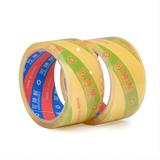 EcoFriendly Cellophane Tape